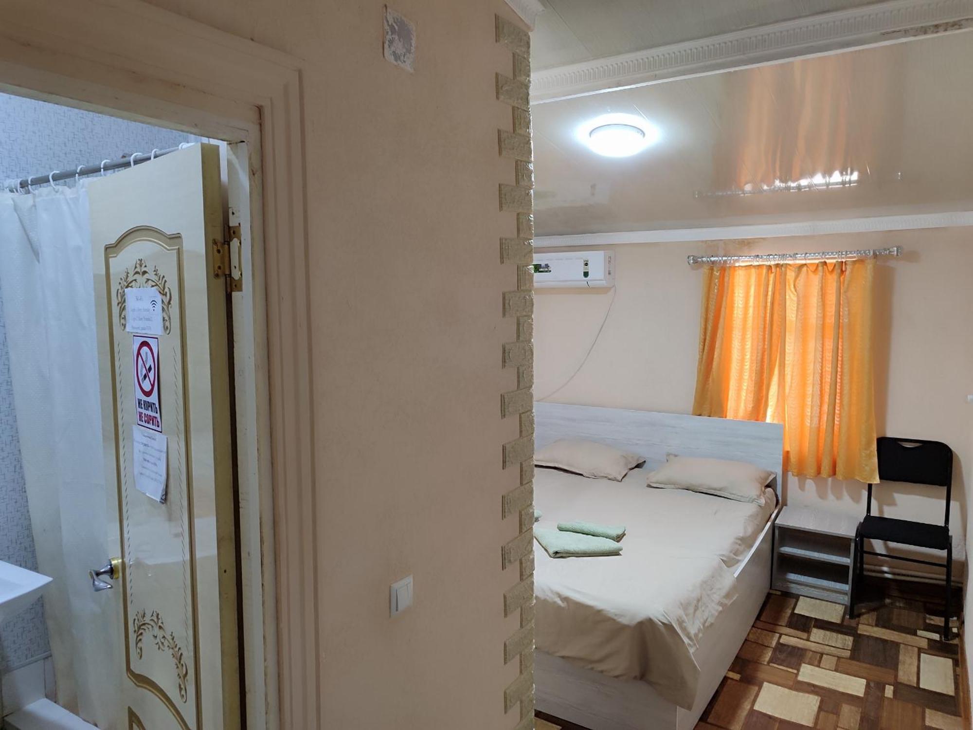 Family Guest House - Friends-J Νούκους Εξωτερικό φωτογραφία